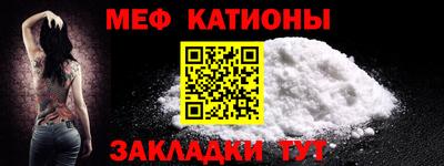 тгк Малгобек