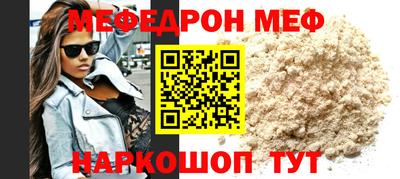 стаф Малоярославец