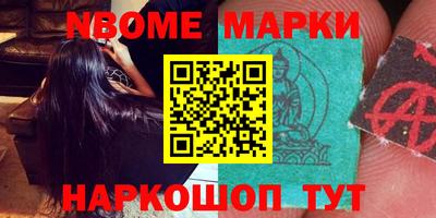 тгк Малгобек