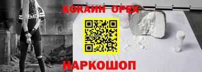 стаф Малоярославец