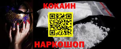 стаф Малоярославец