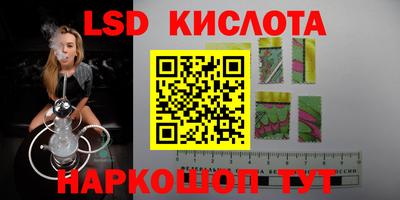 стаф Малоярославец