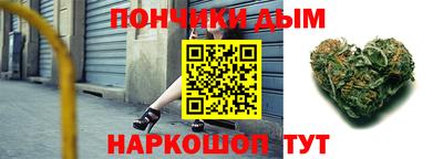 стаф Малоярославец