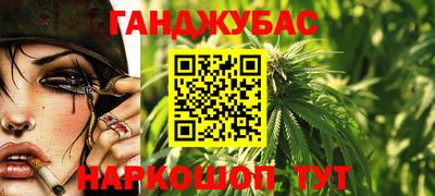 тгк Малгобек