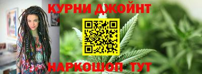 стаф Малоярославец