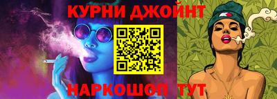 тгк Малгобек