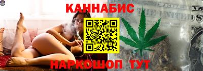 тгк Малгобек