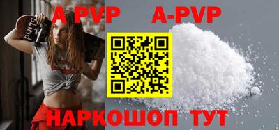 тгк Малгобек