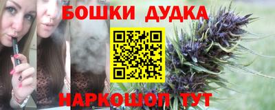 стаф Малоярославец