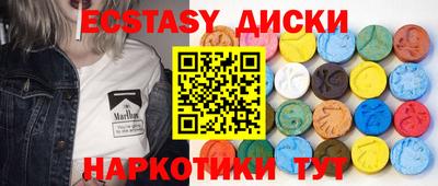стаф Малоярославец