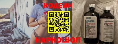 тгк Малгобек