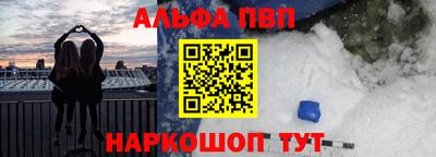 тгк Малгобек