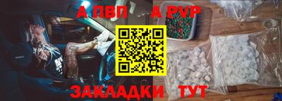 тгк Малгобек