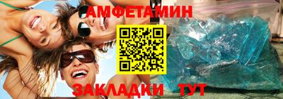 стаф Малоярославец