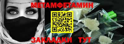 стаф Малоярославец