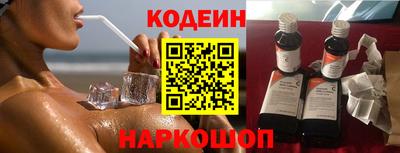 тгк Малгобек