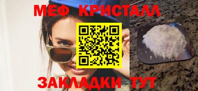 стаф Малоярославец