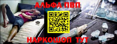 стаф Малоярославец