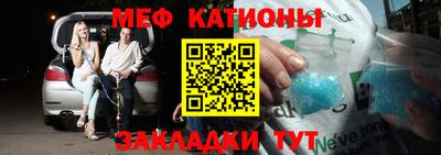 стаф Малоярославец