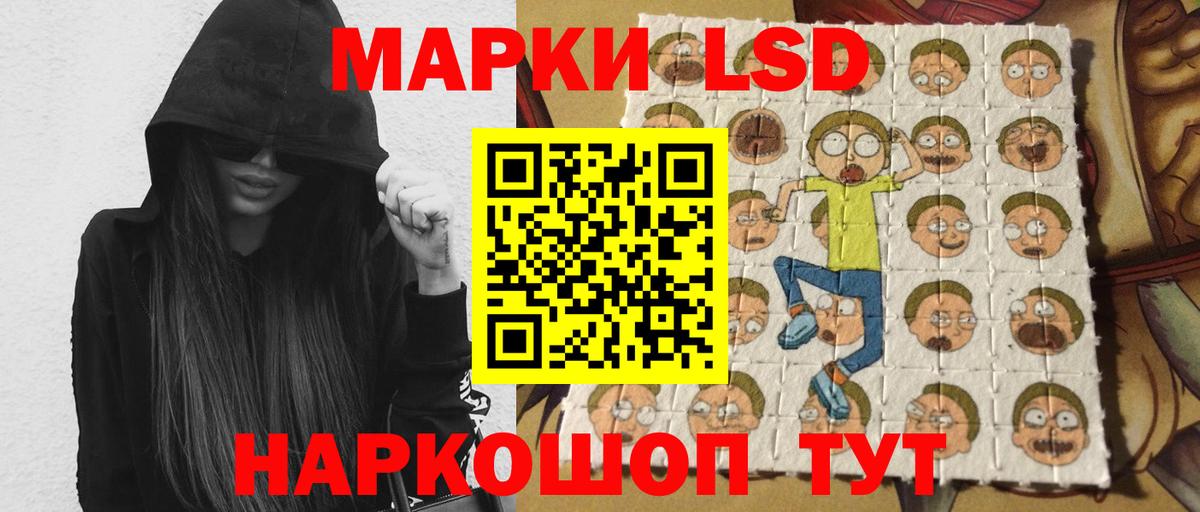 Великий Устюг  Лсд 25 экстази  Вход с VPN  Лсд 25 экстази кислота  Лсд 25 экстази кислота 